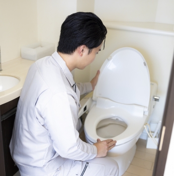 作業開始