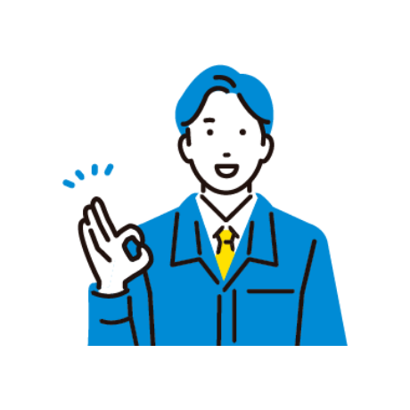 転勤なし