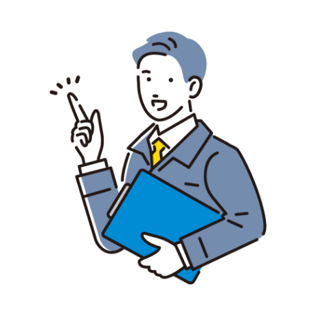 成長できる環境